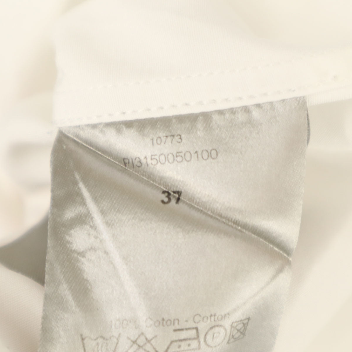 Dior Italian Long Sleeve Button-Down Shirt White Size 37