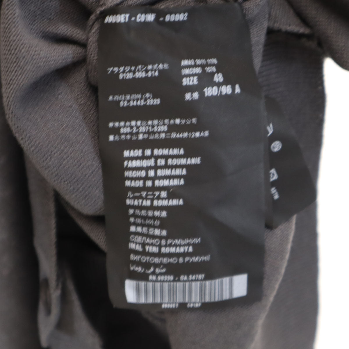 PRADA Silk Blend V-Neck Cardigan Charcoal Gray Size 48