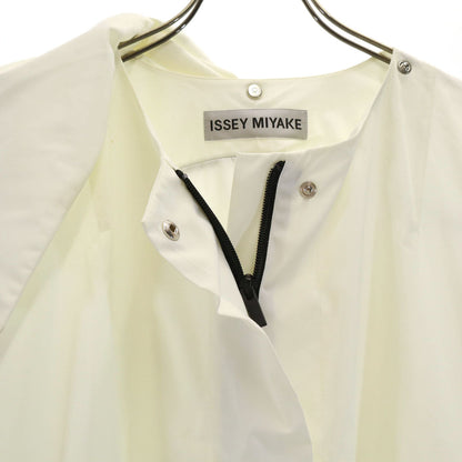 ISSEY MIYAKE Compact Series Packable Coat White Size 2