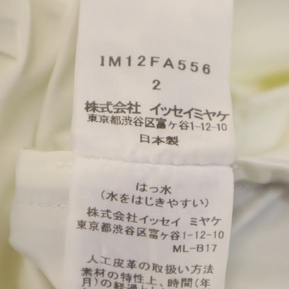 ISSEY MIYAKE Compact Series Packable Coat White Size 2