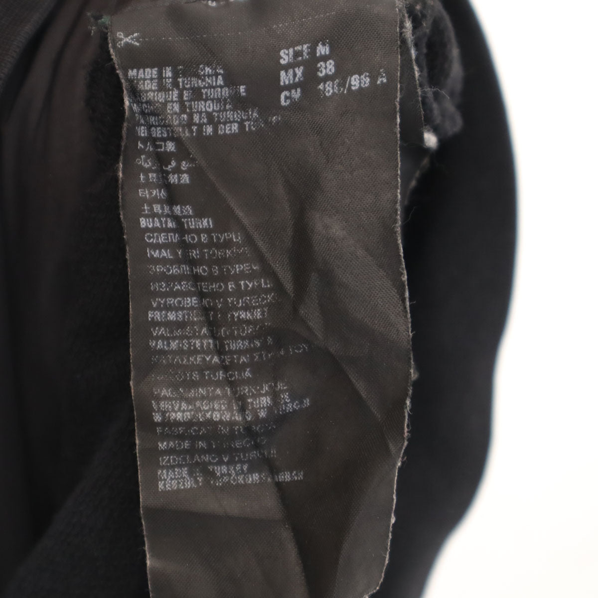 PRADA Long Sleeve Zip Hoodie Black Size M