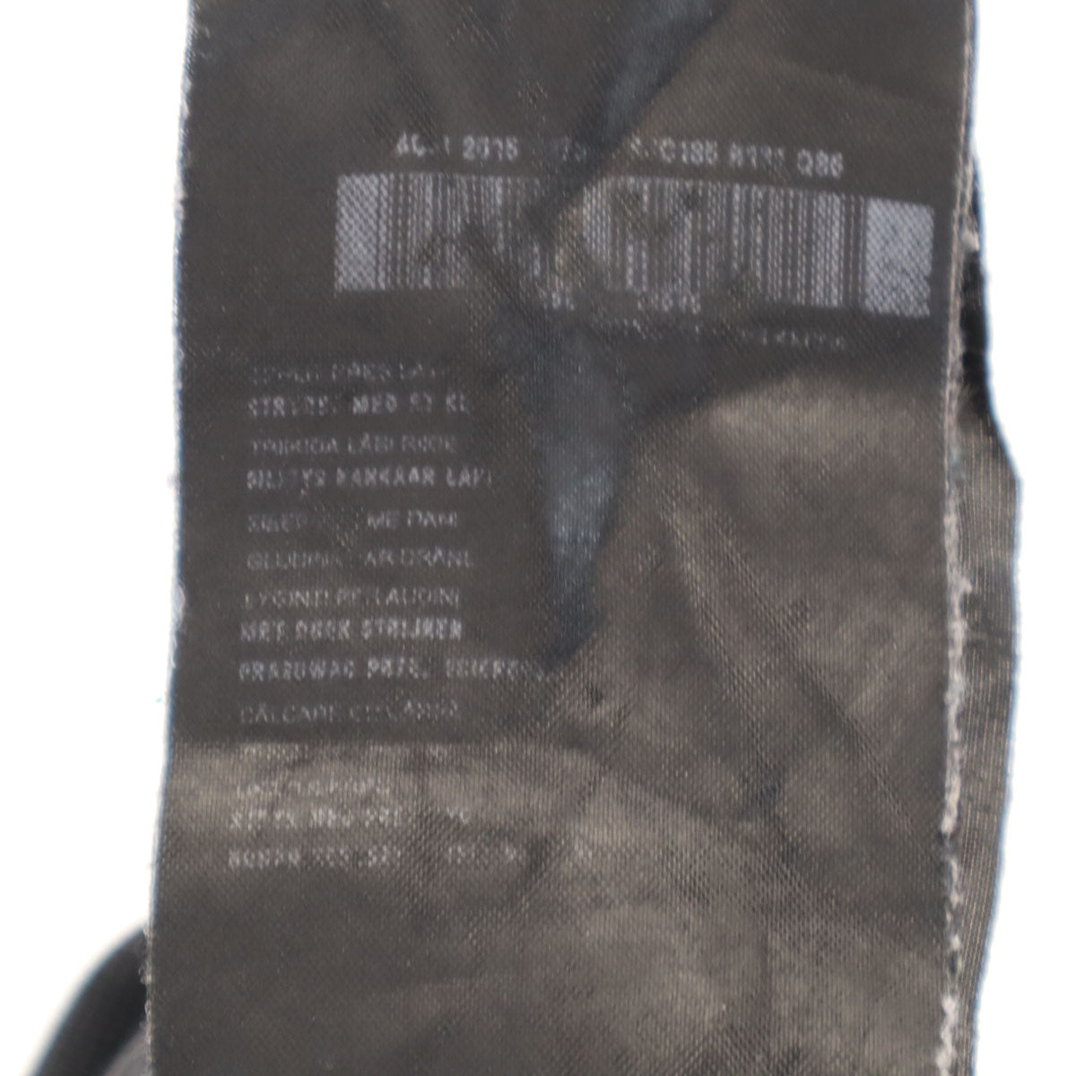 PRADA Long Sleeve Zip Hoodie Black Size M