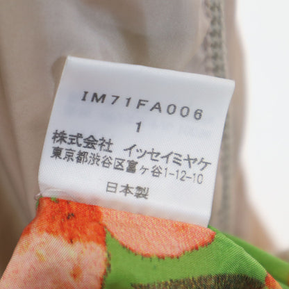 ISSEY MIYAKE Made in Japan Double-breasted Coat Beige Size 1