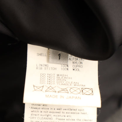The Viridi-anne Leather Panel Jacket Black Size 1