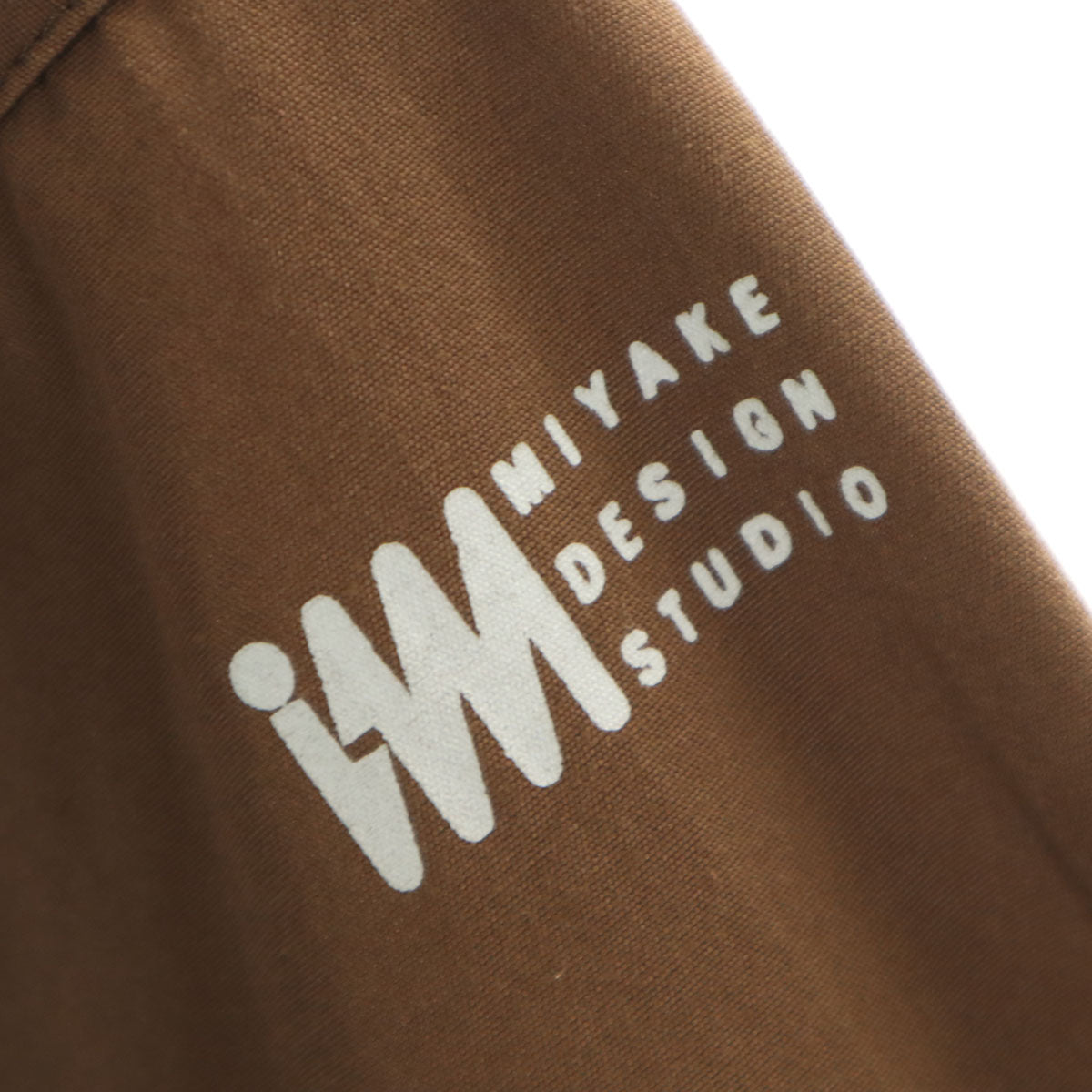 MIYAKE DESIGN STUDIO 90s Japanese Vintage Coat Brown Size M