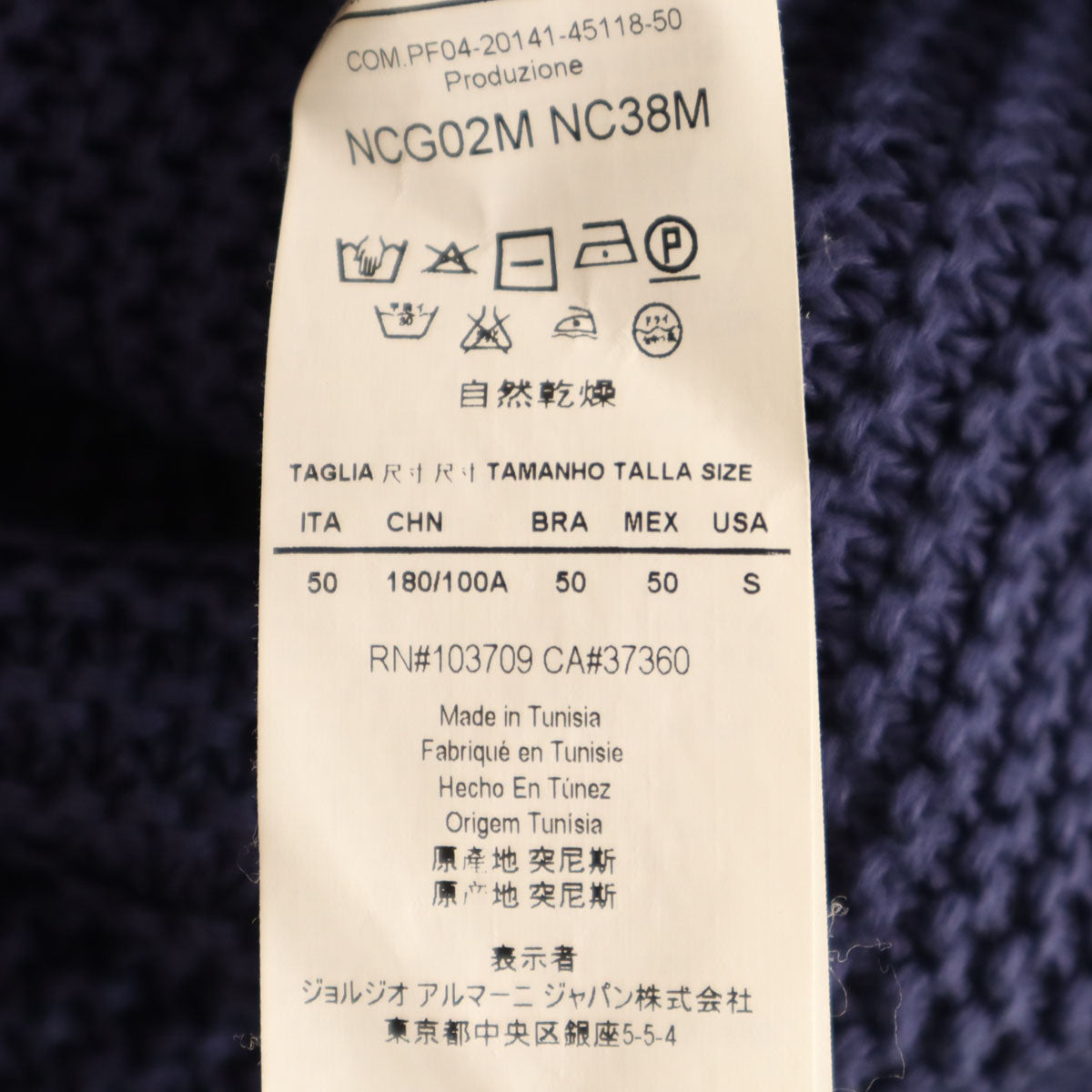 ARMANI COLLEZIONI Linen Long Sleeve Cardigan Navy Size 50