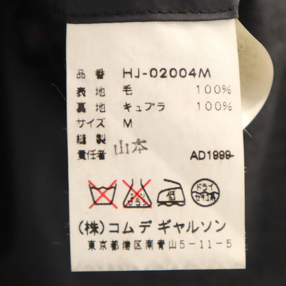 COMME des GARCONS HOMME 90s Charcoal Blazer Size M