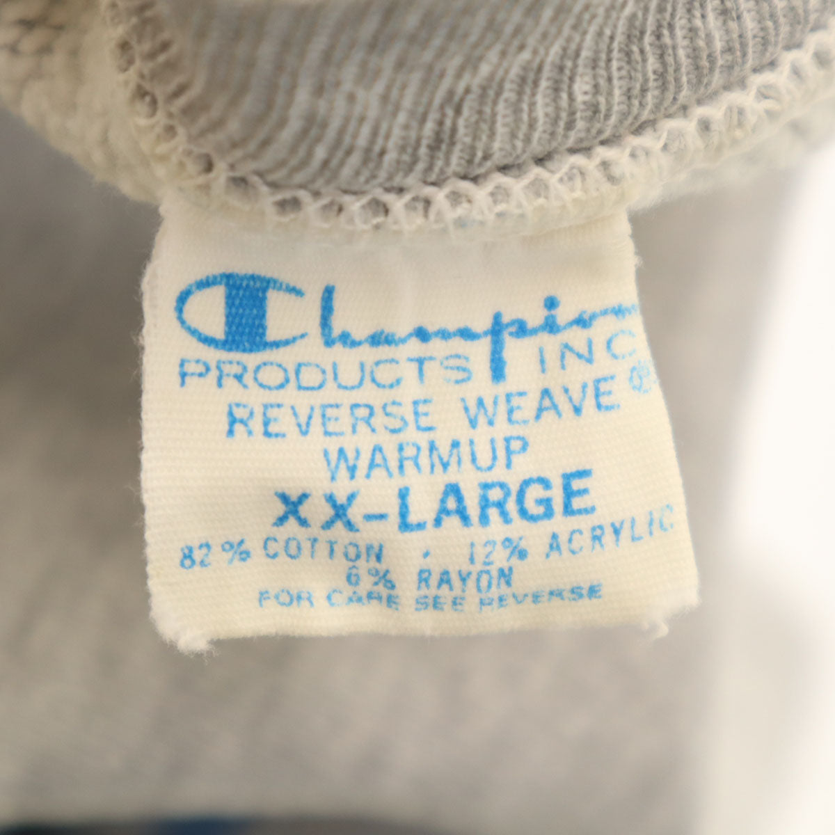 Champion 70s USA Reverse Weave Sweatshirt Size XXL