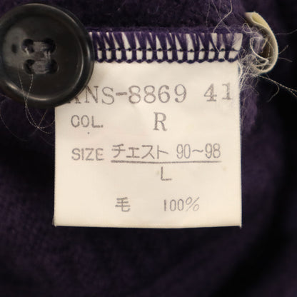 Christian Dior MONSIEUR 90s Patterned V-Neck Cardigan Size L
