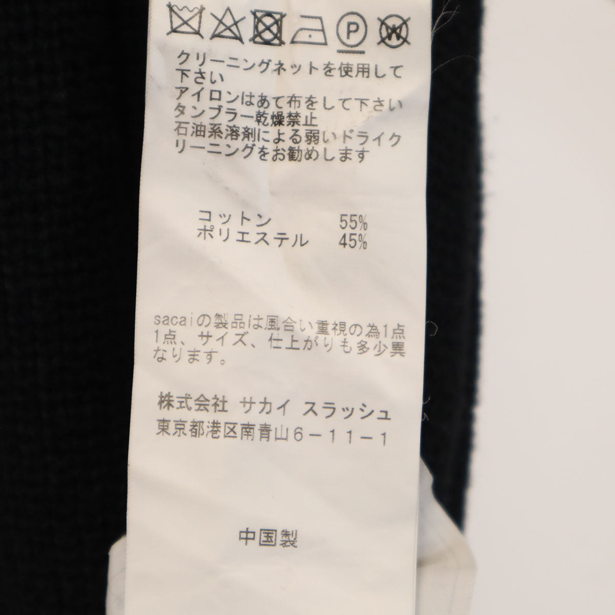 Sacai Long Sleeve Design Knit Sweater Black Size 2