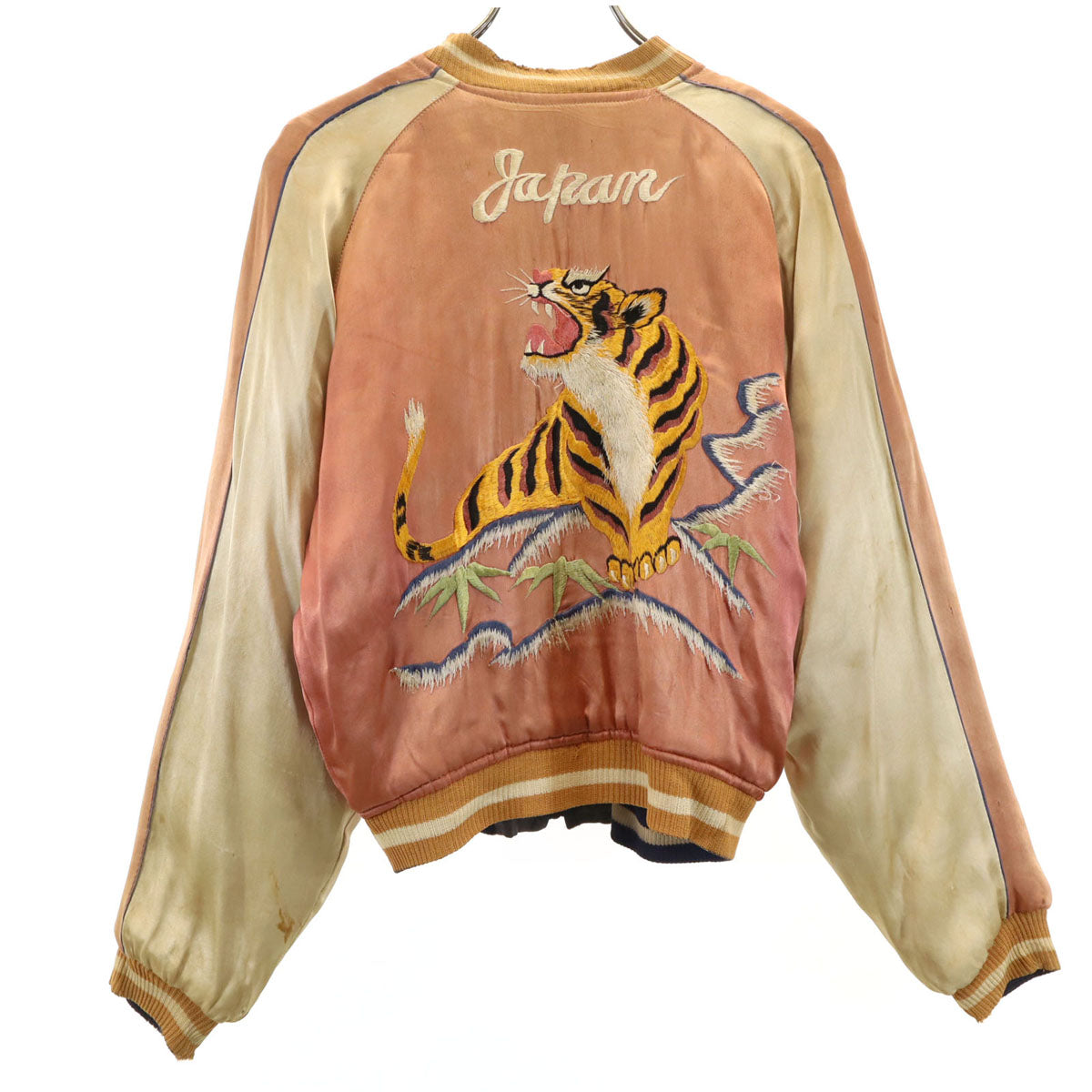 Souvenir Jacket 50s Japan Map Tiger Jacket Navy