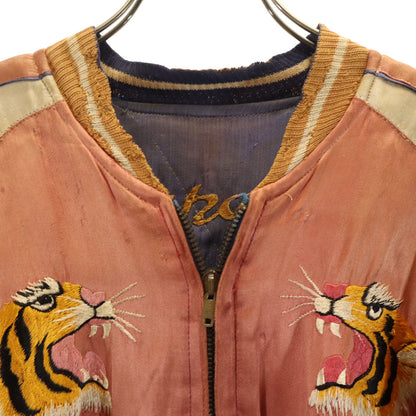 Souvenir Jacket 50s Japan Map Tiger Jacket Navy
