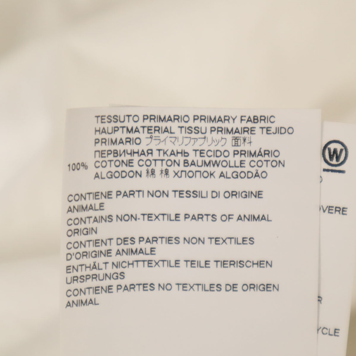 Maison Margiela Italian Long Sleeve White Shirt Size 38