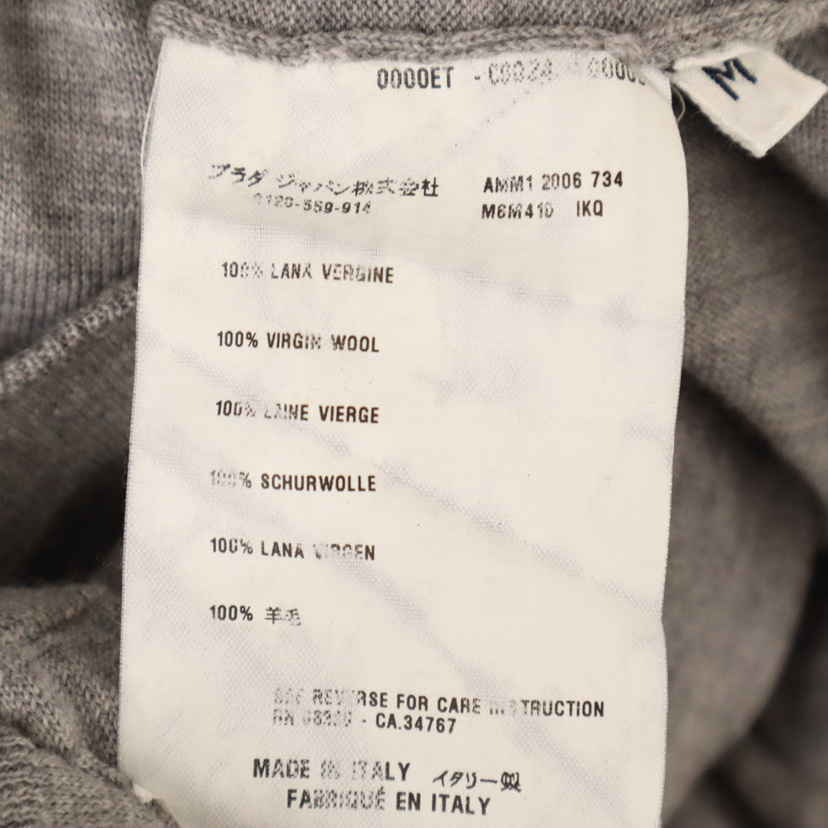 MIUMIU 2006 Italian Long Sleeve Turtleneck Sweater Gray Size M
