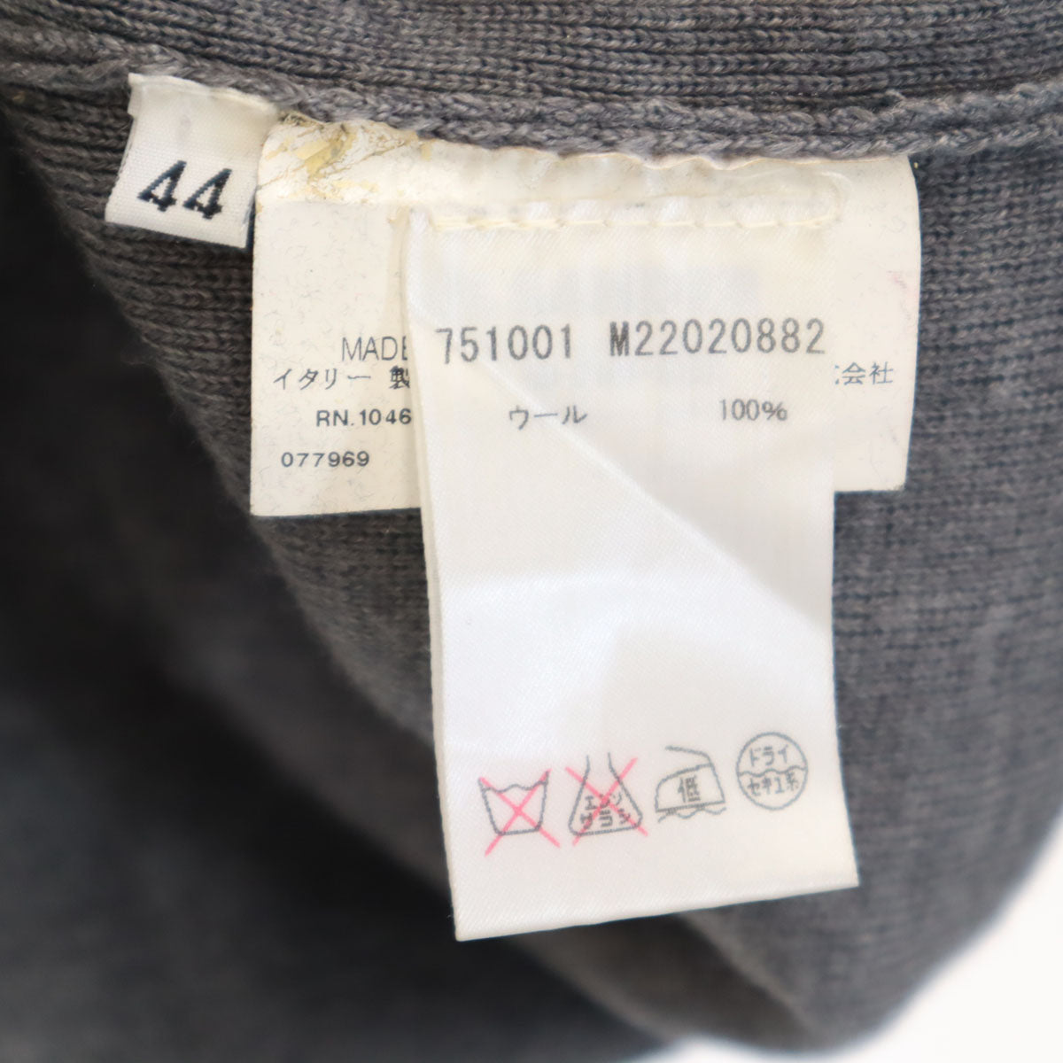 JIL SANDER Italian Made Long Sleeve Sweater Gray Size 44