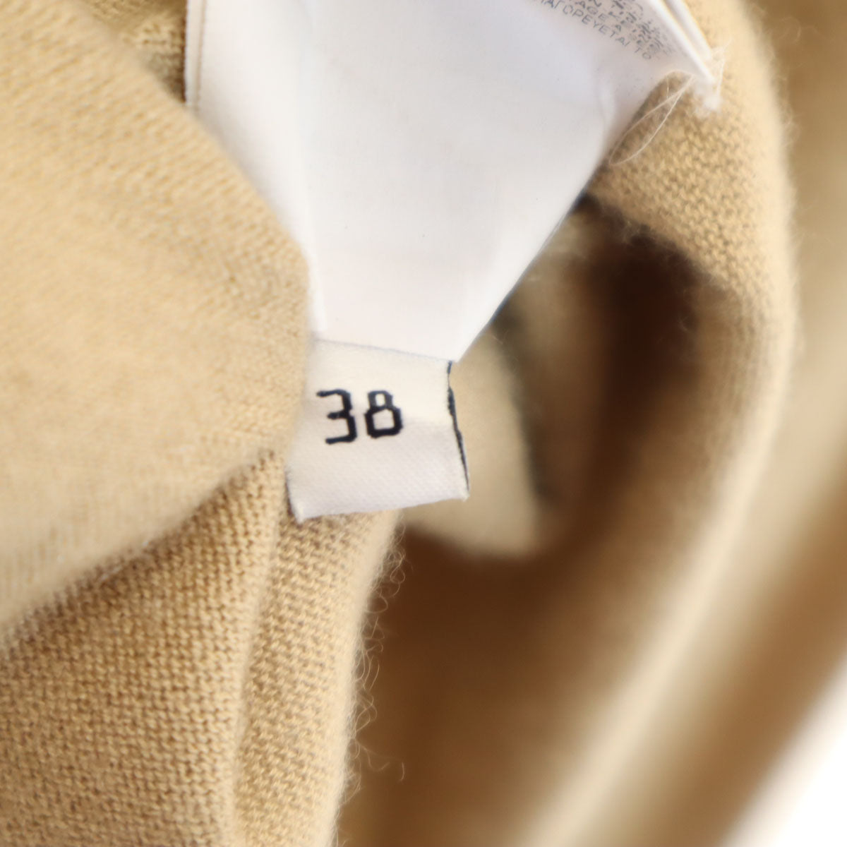 BALENCIAGA V-Neck Sweater Beige Size 38