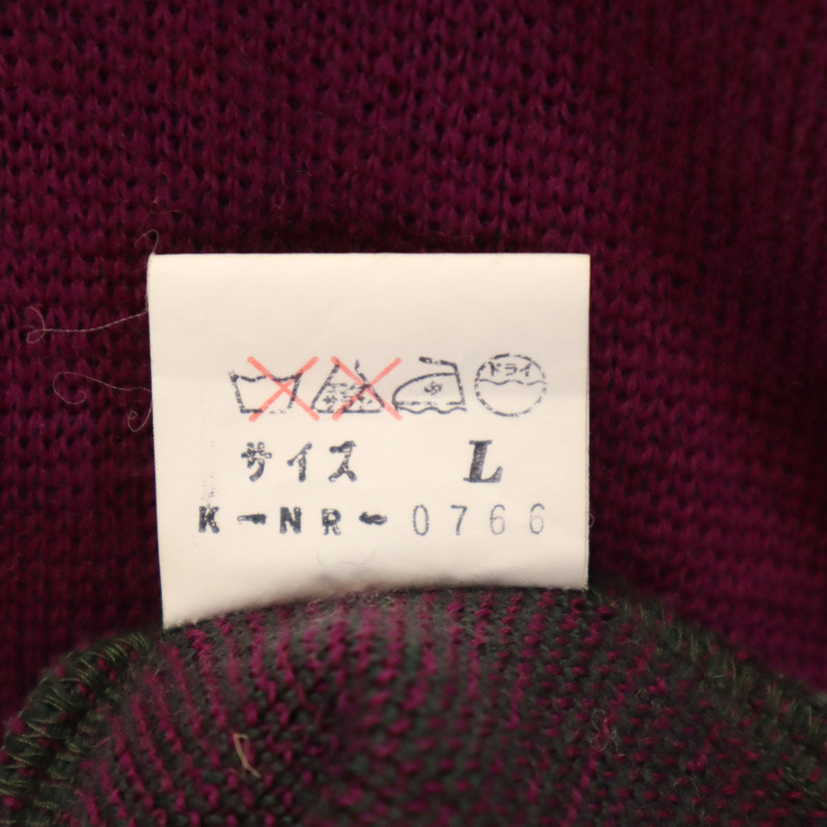 BALENCIAGA SPORT 90s Sweater Purple Size L