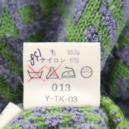 Christian Dior MONSIEUR 90s Long Sleeve Pattern Sweater Green Size L
