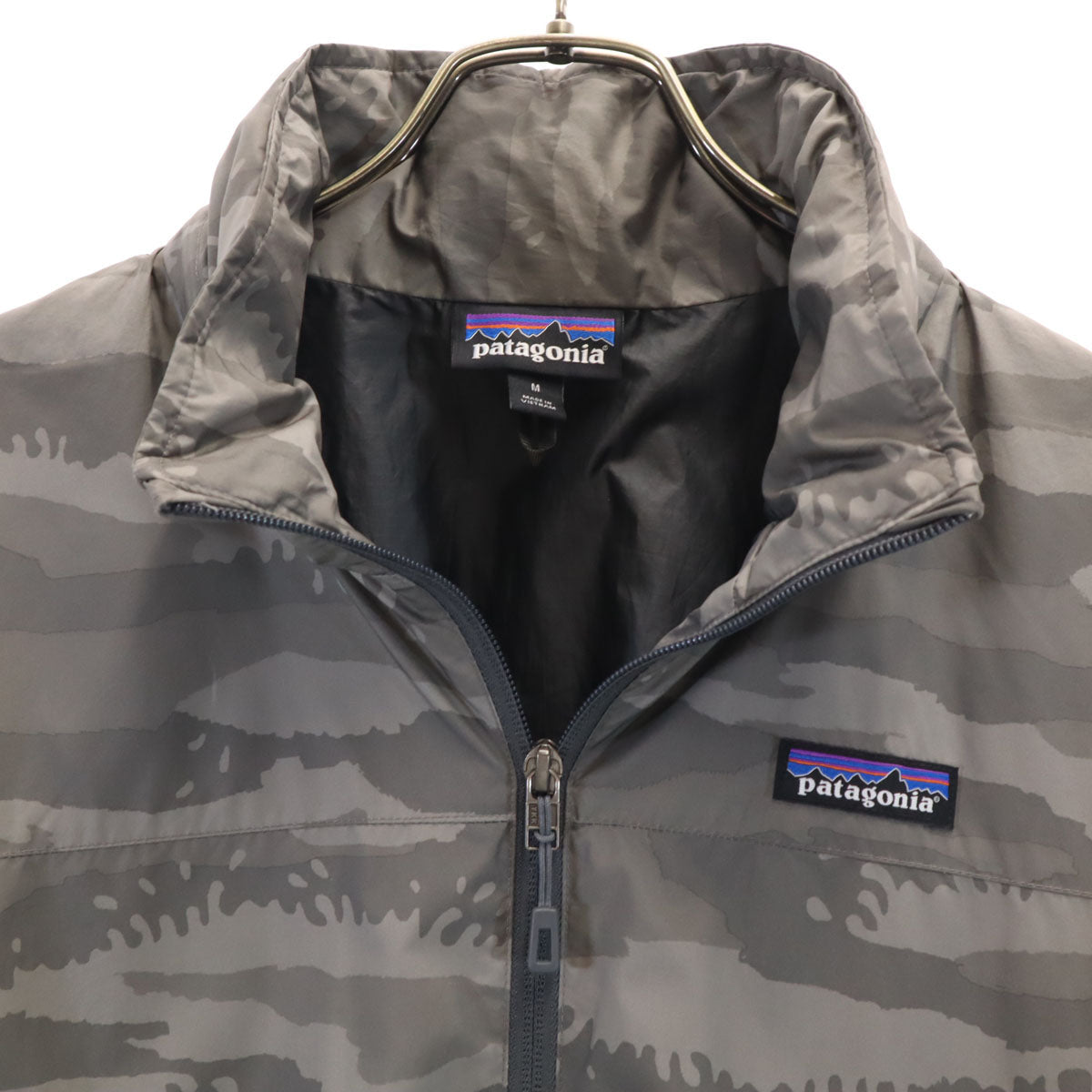 patagonia Camo Packable Windbreaker Purple Size M