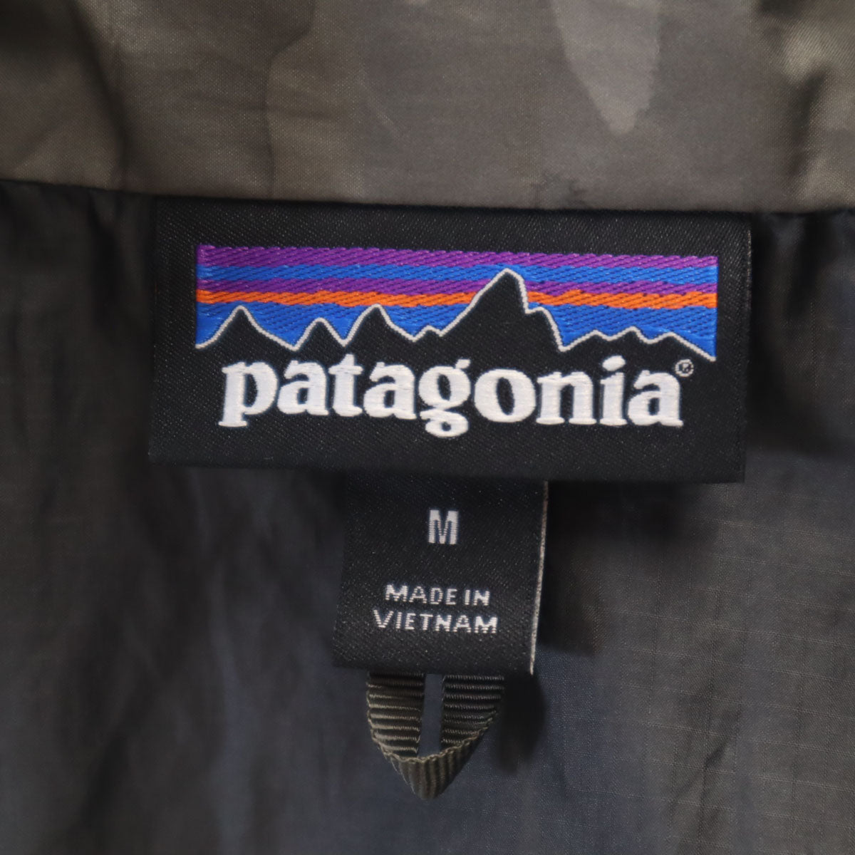 patagonia Camo Packable Windbreaker Purple Size M