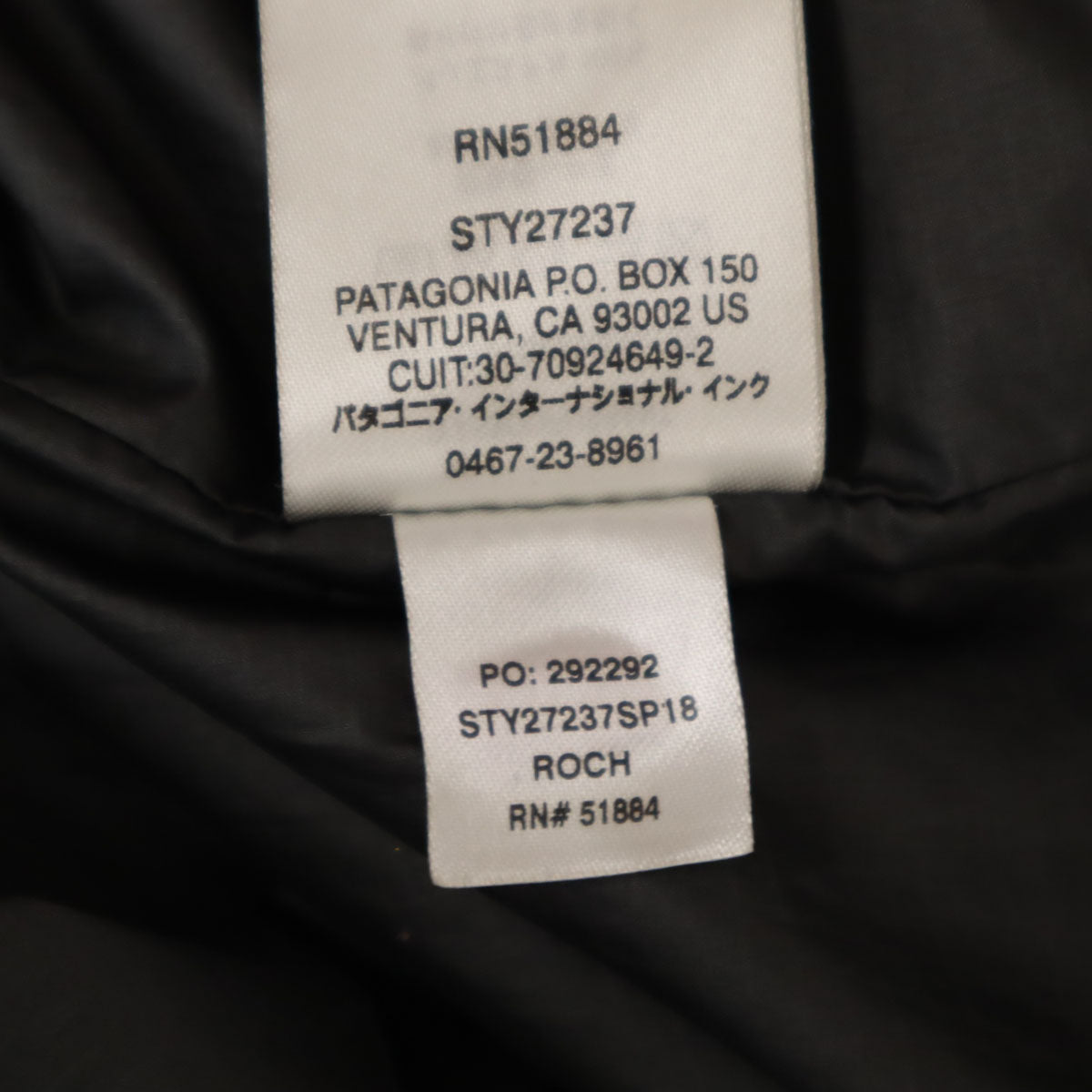 patagonia Camo Packable Windbreaker Purple Size M