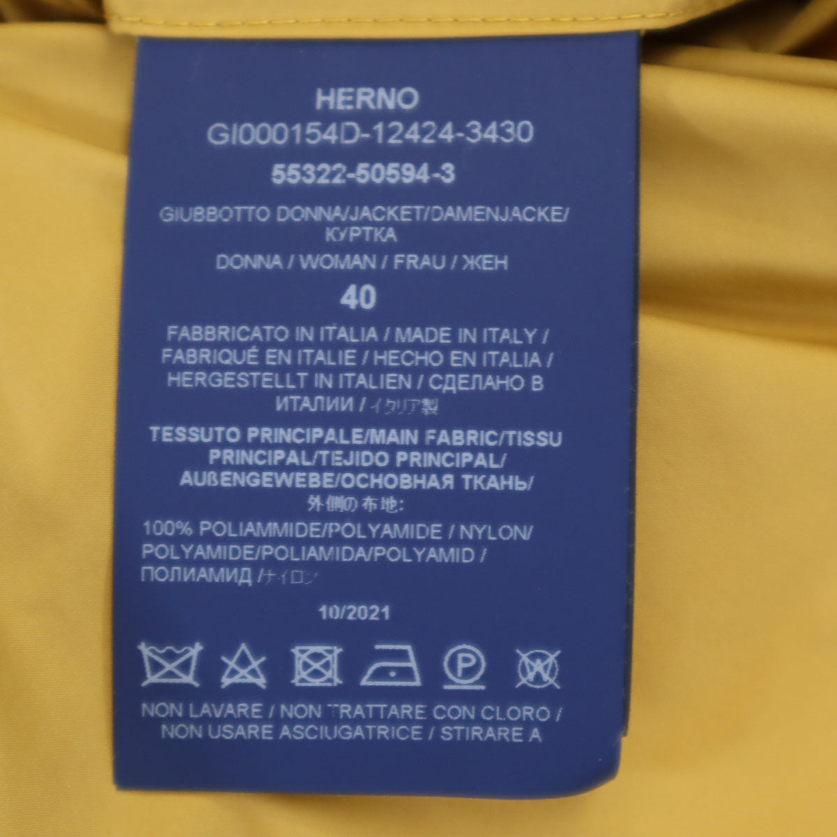 HERNO Globe Made in Italy Windbreaker Jacket Camel Size 40