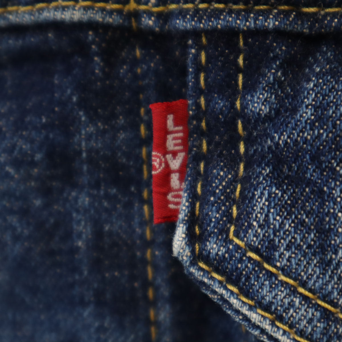 Levi's 90s 557 Big E Washed Blue Trucker Jacket Size 36