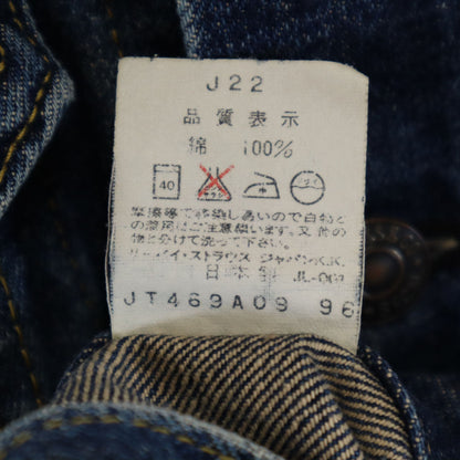 Levi's 90s 557 Big E Washed Blue Trucker Jacket Size 36