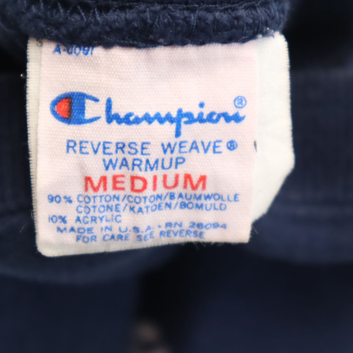 Champion 80s USA Vintage Reverse Sweatshirt Navy Size M