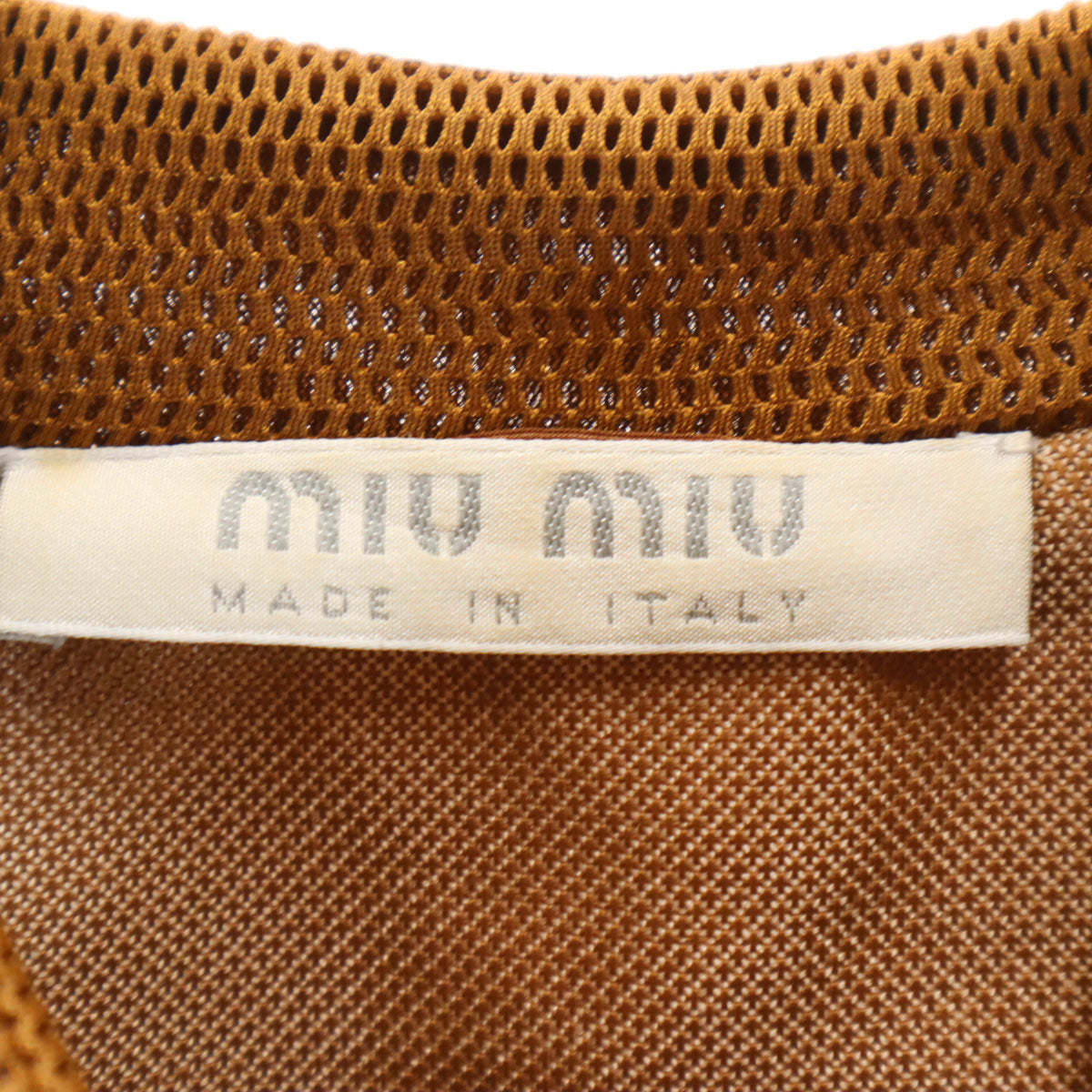 MIUMIU Brown Blouson Jacket Size 38