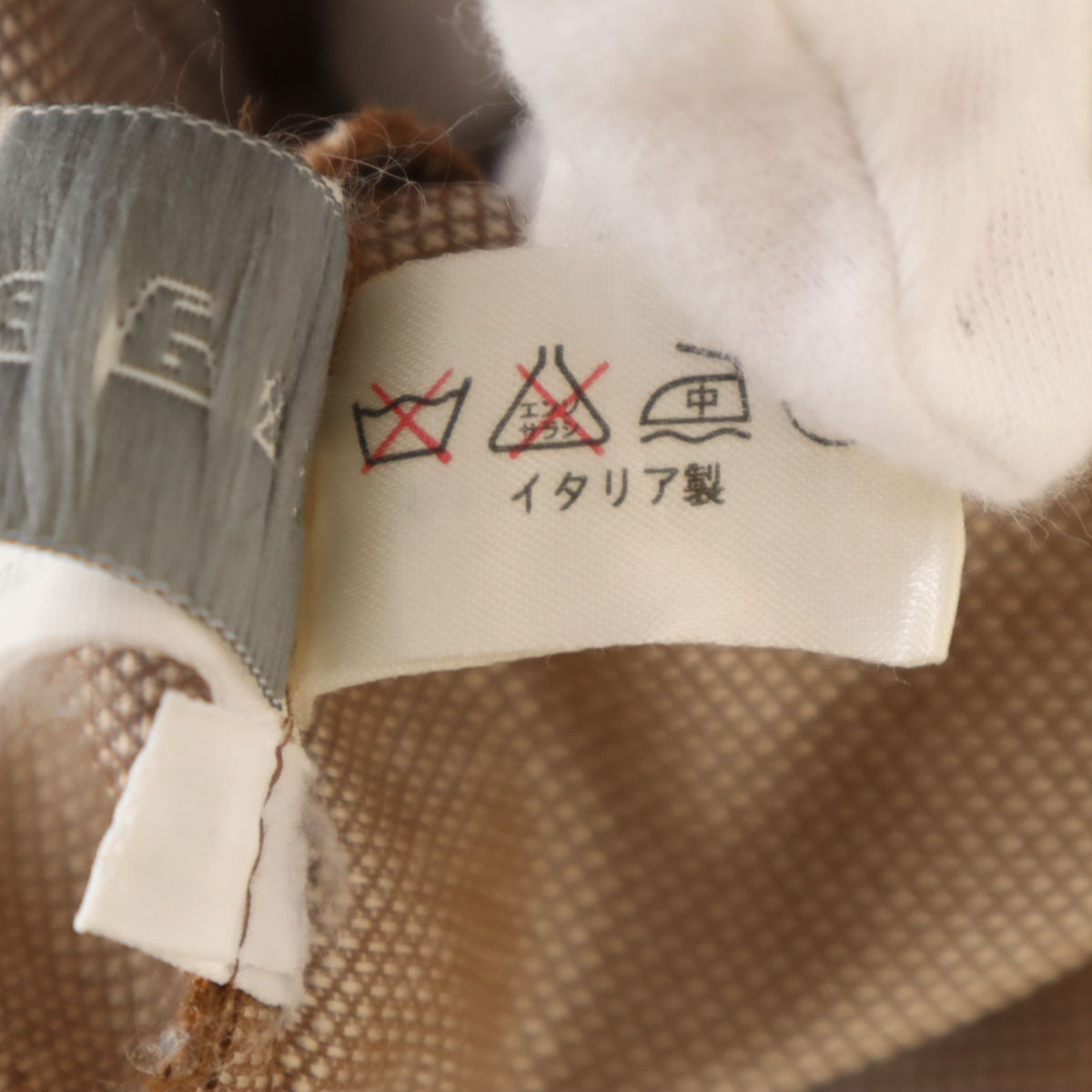 MIUMIU Brown Blouson Jacket Size 38