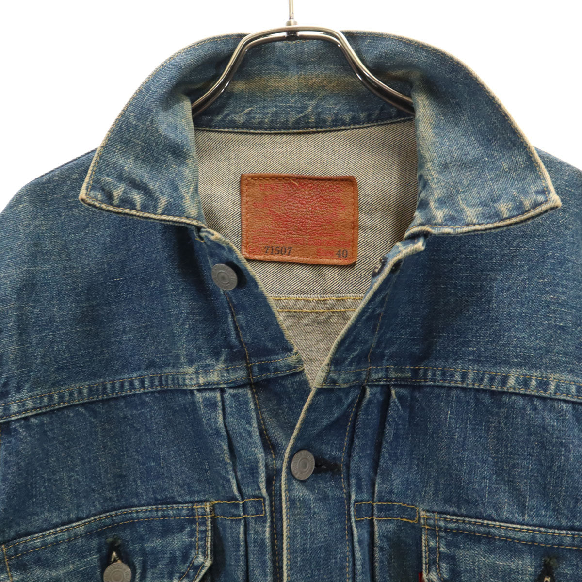 Levi's 90s 71507 Big E 2nd Repro Trucker Jacket Size 40