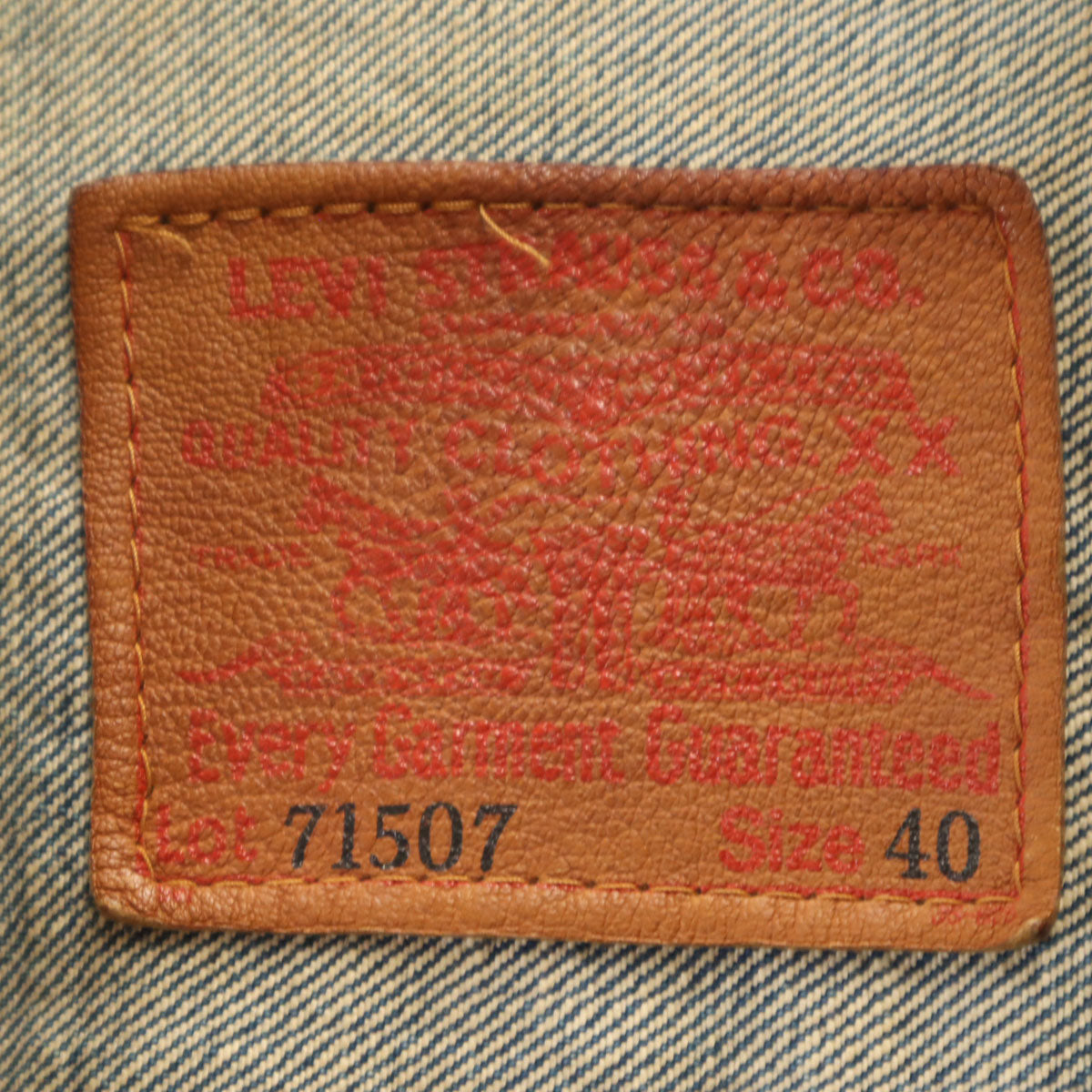 Levi's 90s 71507 Big E 2nd Repro Trucker Jacket Size 40