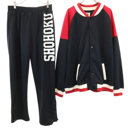 THE FIRST SLAM DUNK Shohoku High Jersey Jacket Black Size XL