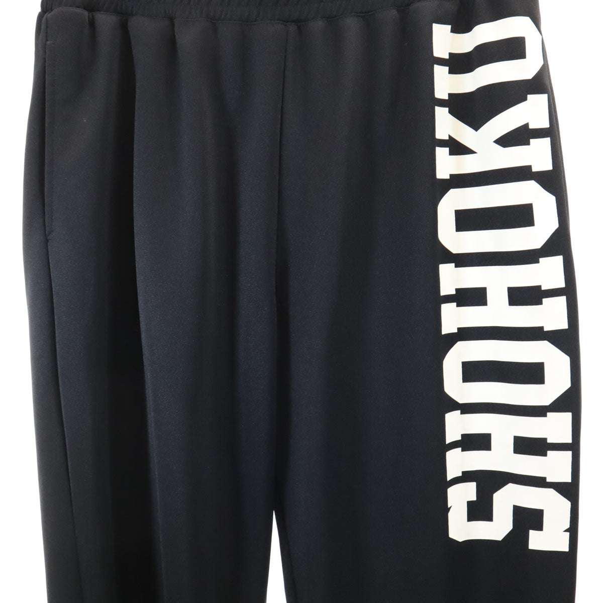 THE FIRST SLAM DUNK Shohoku High Jersey Jacket Black Size XL