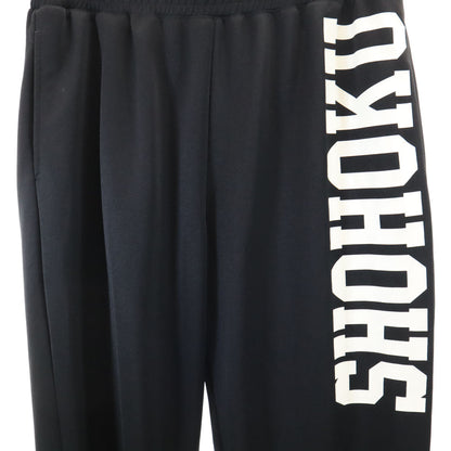 THE FIRST SLAM DUNK Shohoku High Jersey Jacket Black Size XL