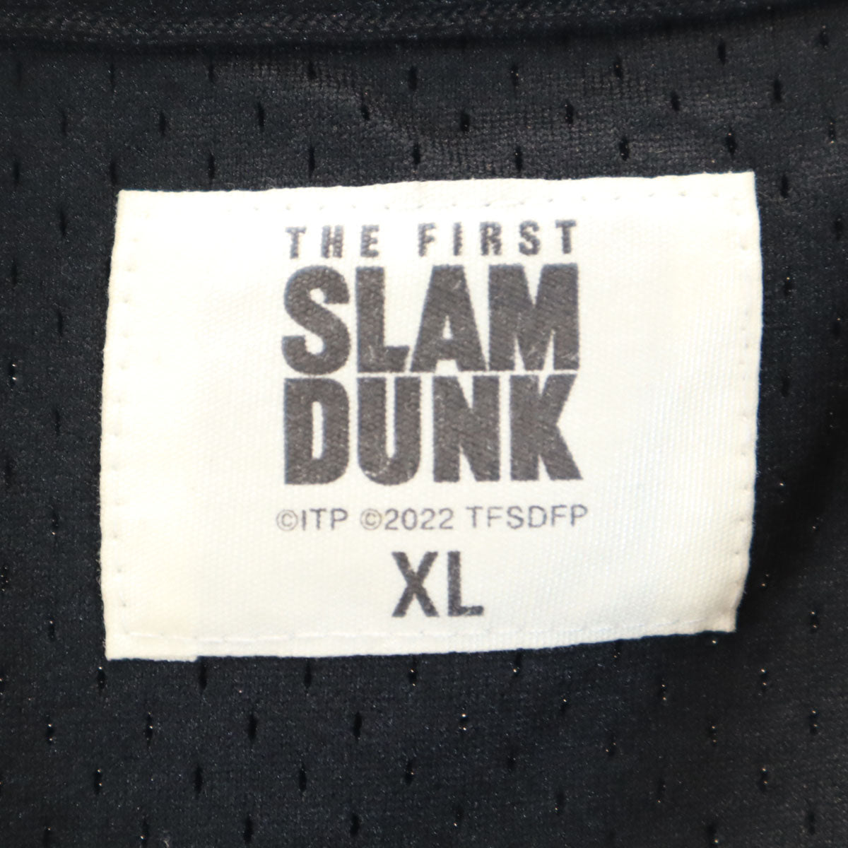 THE FIRST SLAM DUNK Shohoku High Jersey Jacket Black Size XL