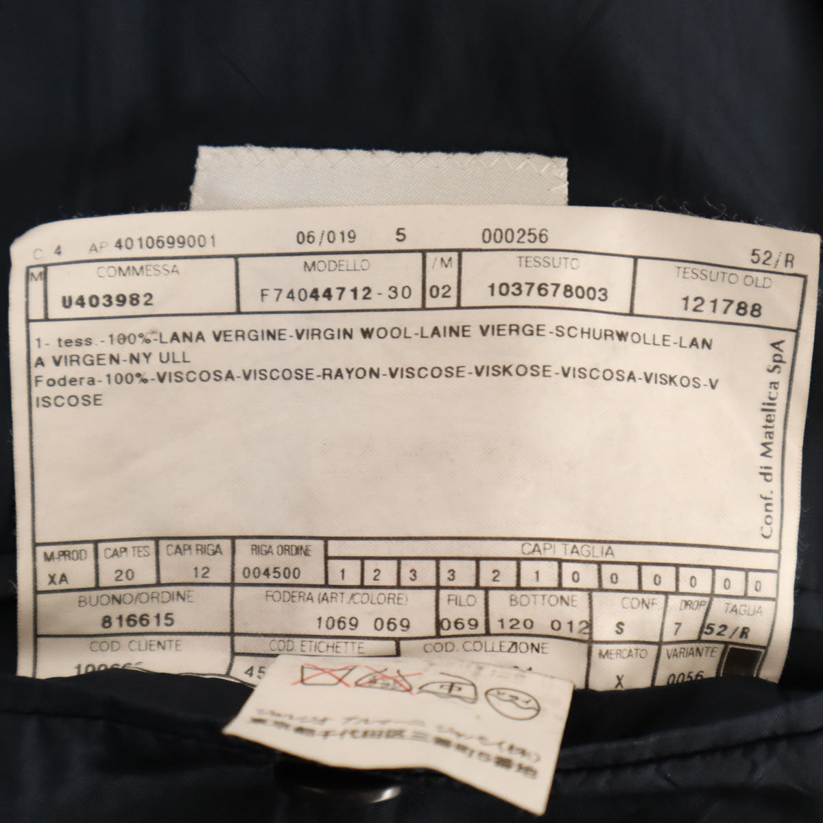 ARMANI COLLEZIONI Made in Italy Dark Navy Suit Size 52