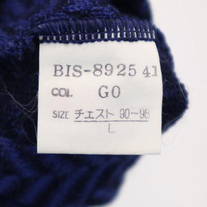 Christian Dior MONSIEUR 90s Patterned Sweater Blue Size L