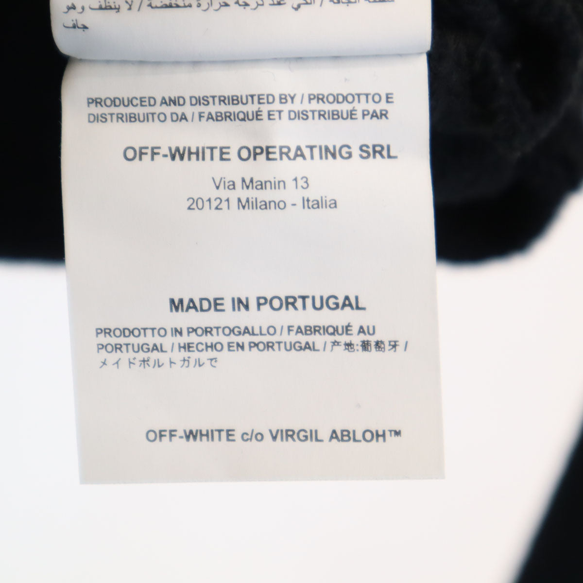 OFF-WHITE Made in Portugal Sweatshirt Black Size S