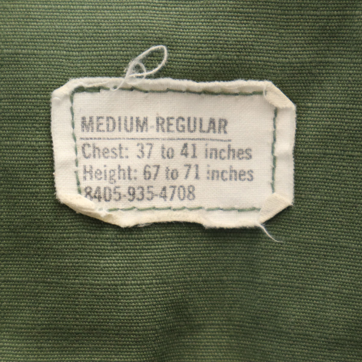 US ARMY 60s Vintage Jungle Fatigue Jacket Khaki Size M