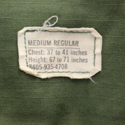 US ARMY 60s Vintage Jungle Fatigue Jacket Khaki Size M
