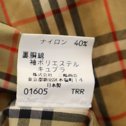 Burberrys 90s Made in Japan Mac Coat Natural Size MA