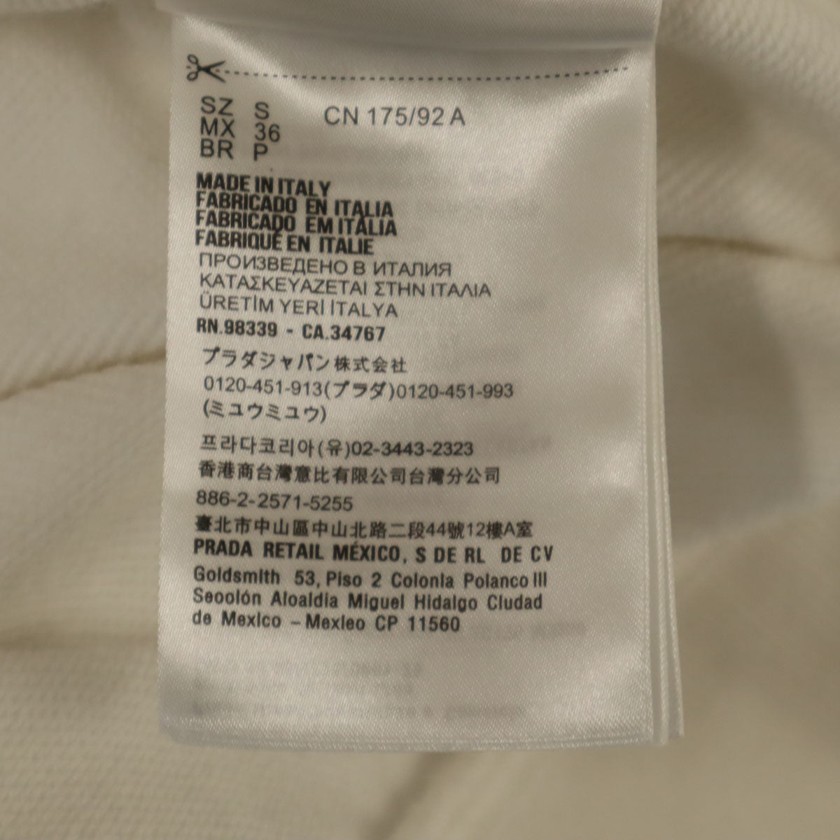 PRADA 2023 Long Sleeve Sweatshirt White Size S