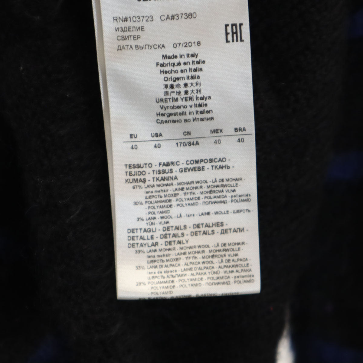 GIORGIO ARMANI Italian Mohair Blend Sweater Black Size 40
