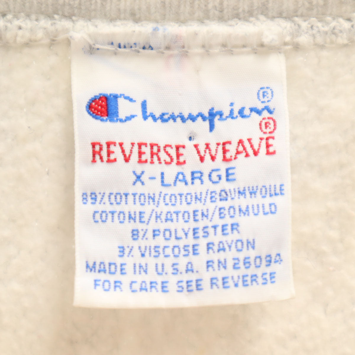 Champion 90s USA Reverse Weave BULLS Sweatshirt Gray Size XL