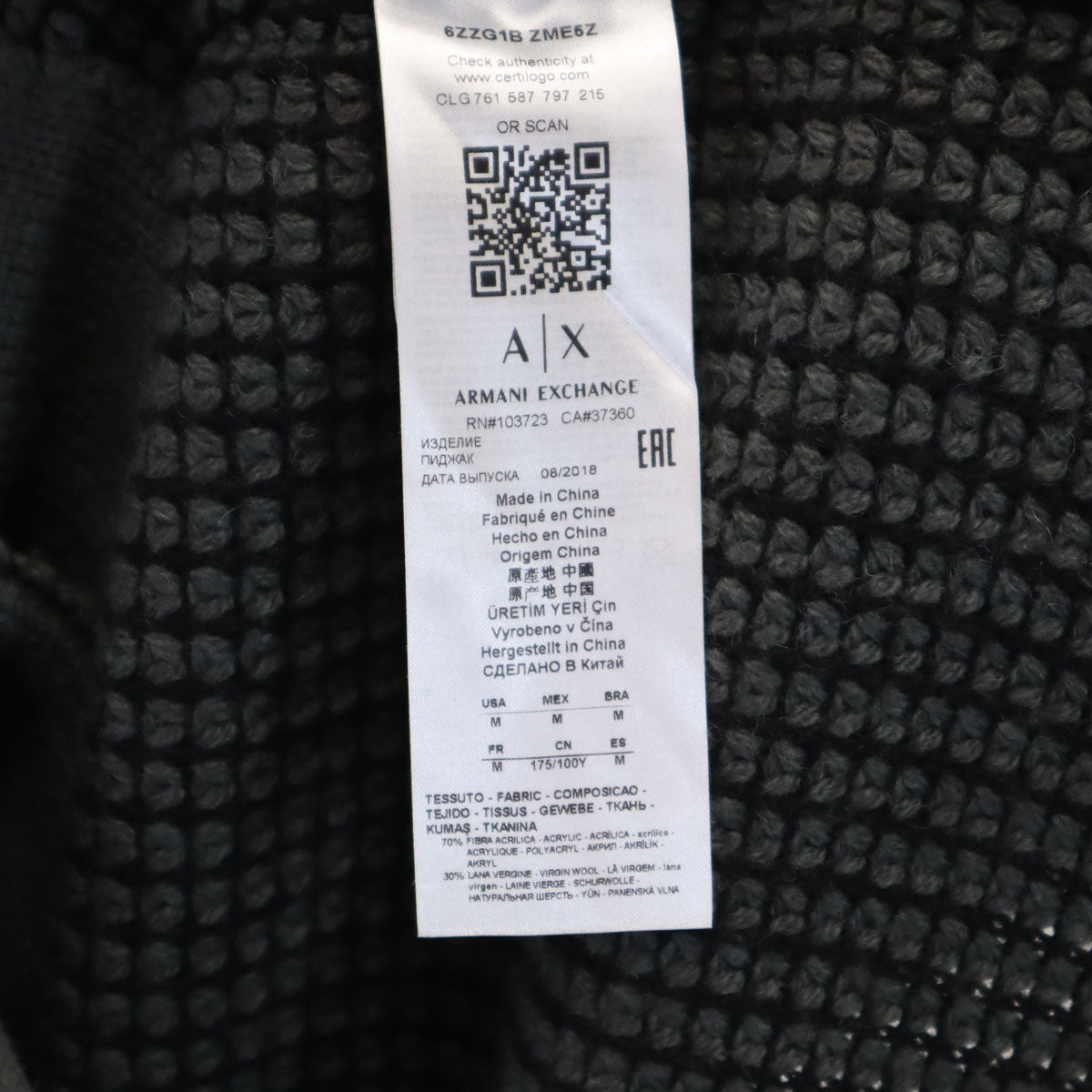 ARMANI EXCHANGE Long Sleeve Knit Cardigan Gray Size M