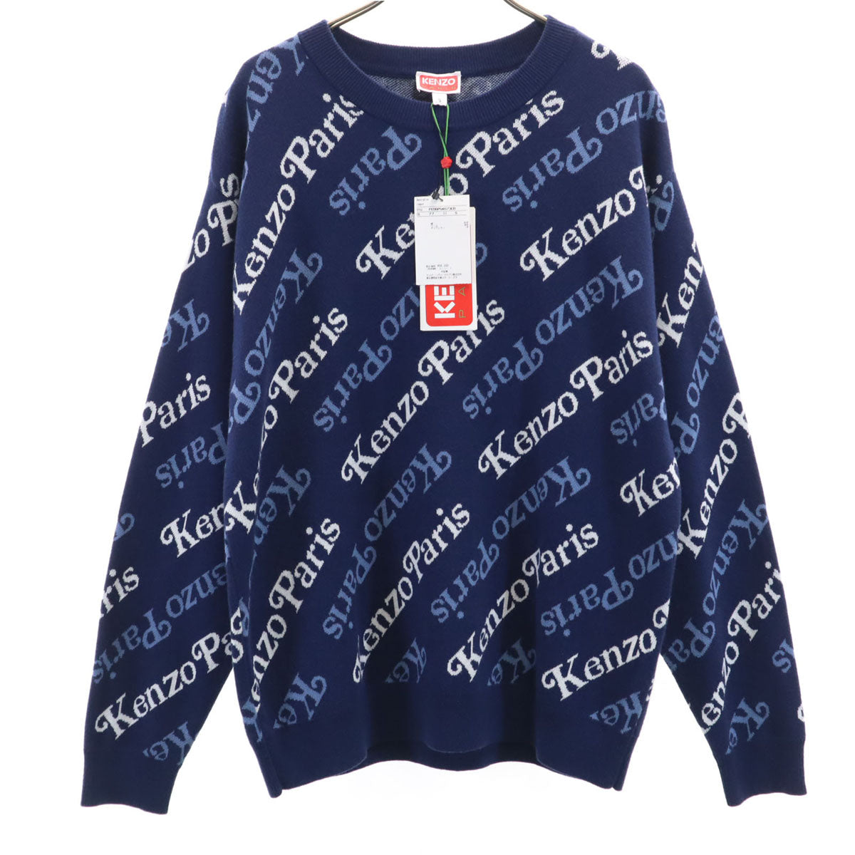 KENZO All-Over Logo Knit Sweater Navy Size S
