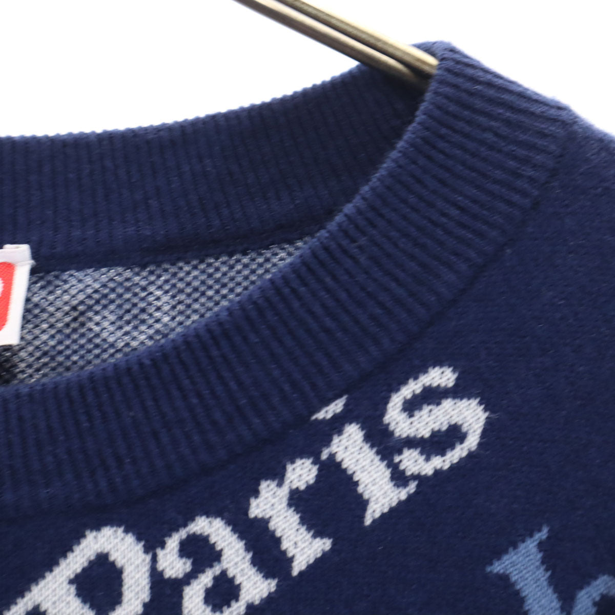 KENZO All-Over Logo Knit Sweater Navy Size S