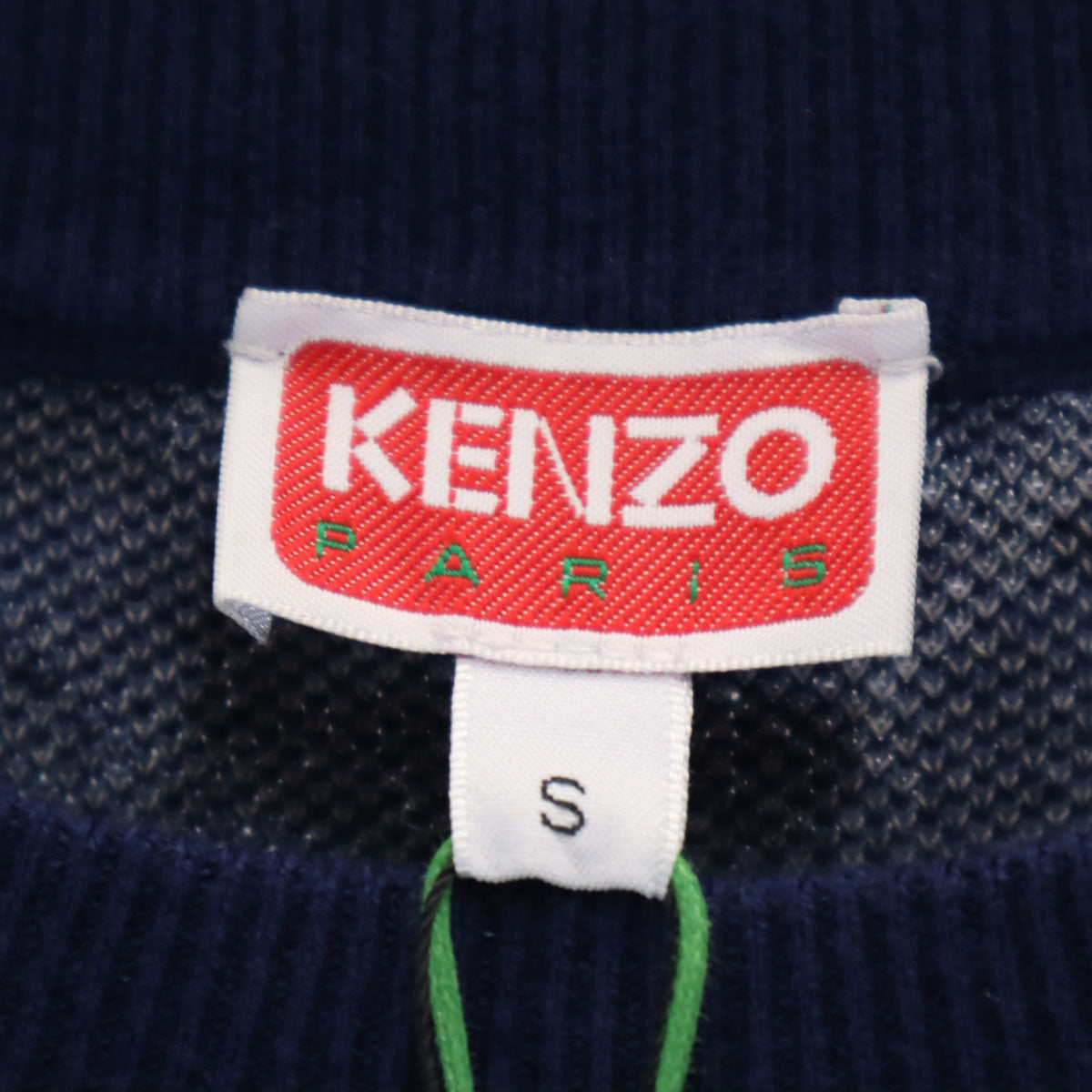 KENZO All-Over Logo Knit Sweater Navy Size S